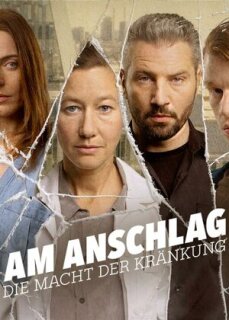 Постер сериала «В атаке: сила боли»