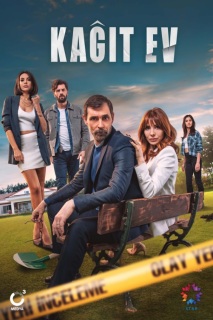 Постер сериала «Бумажный дом»