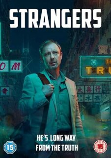 Постер сериала «Незнакомцы»