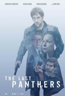 Постер сериала «Последние пантеры»