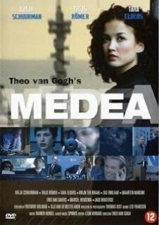 Постер сериала «Медея»
