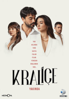 Постер сериала «Королева»
