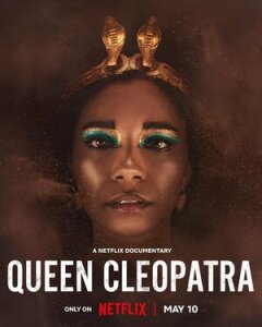 Постер сериала «Королева Клеопатра»