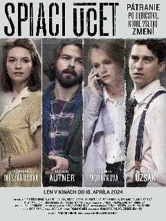 Постер: Неактивный счёт