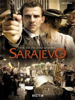 Постер: Сараево