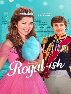 Постер фильма «По-королевски»
