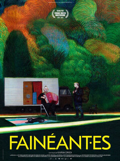 Бездельницы