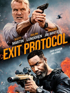 Протокол выхода