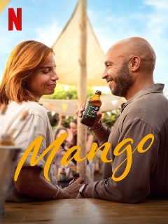 Постер: Манго