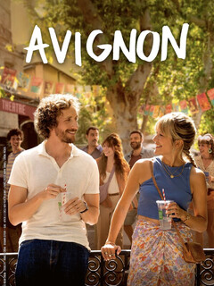 Авиньон