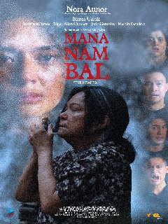 Постер фильма «Целительница»