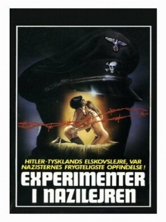 Экспериментальный лагерь СС