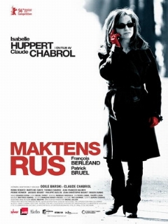 Комедия власти