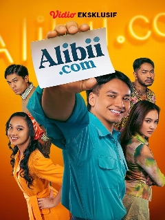 Постер: Алиби.ком