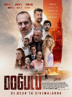 Постер: Восточный человек