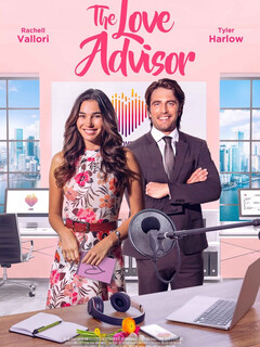 Советы о любви