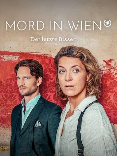 Убийства в Вене - Последний укус