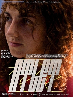 Постер фильма «Атлет»