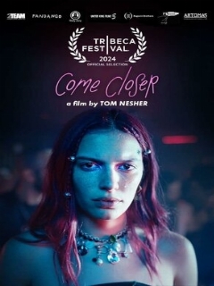 Подойди ближе