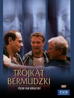 Постер: Бермудский треугольник