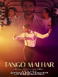Постер: Танго Малхара