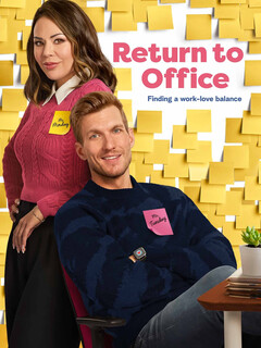 Возвращение в офис