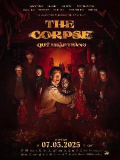 Постер фильма «Труп»