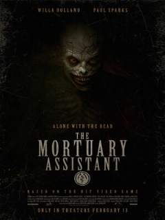 Вскрытие демона