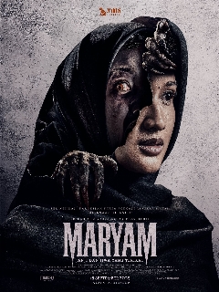 Постер: Мариям: Обет и связанная душа
