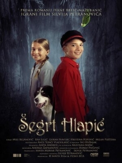 Подмастерье Хлапич. Приключения маленького башмачника