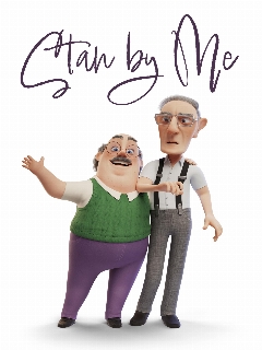 Постер фильма «Стэн со мной»