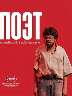 Un poeta película online en español
