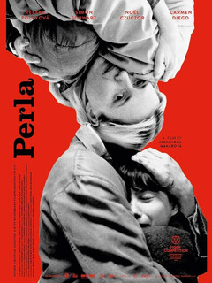 Постер: Перла