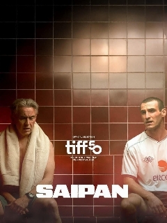 Постер фильма «Сайпан»
