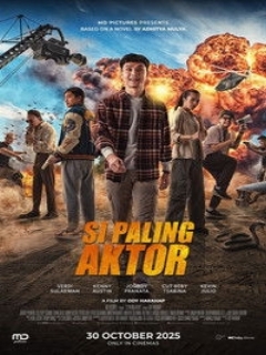 Постер: Самый настоящий актёр