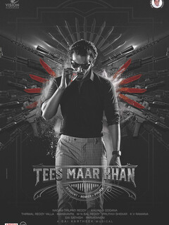 Постер: Tees Maar Khan