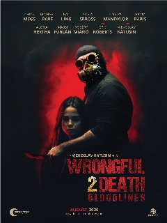 Постер фильма «Верная гибель 2: Кровные узы»
