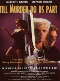 Постер фильма «Пока убийство не разлучит нас»