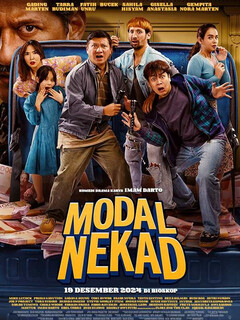 Постер: Modal Nekad