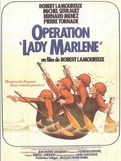 Постер фильма «Операция Леди Марлен»