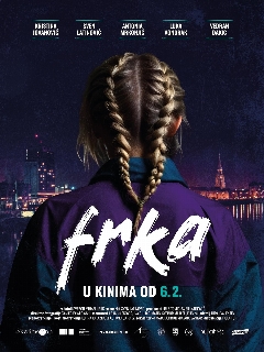 Постер фильма «Передряга»