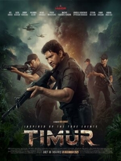 Постер фильма «Тимур»
