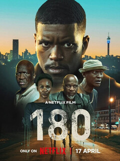 Постер: 180
