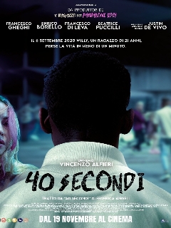 Постер: 40 секунд