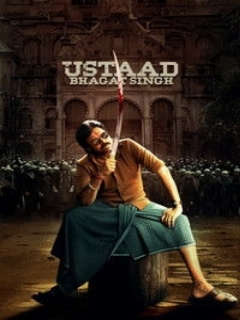 Постер: Ustaad Bhagat Singh