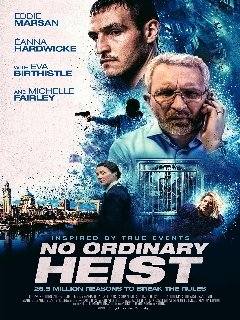 Постер фильма «Необычное ограбление»