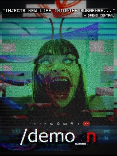 Постер: Демо_Н