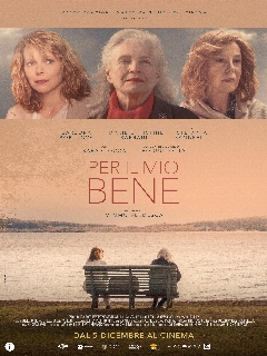 Постер: Ради моего же блага