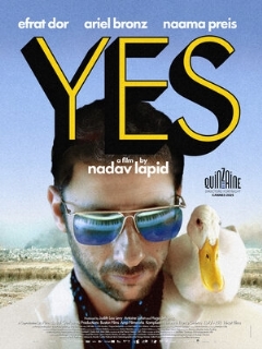 Постер: Да