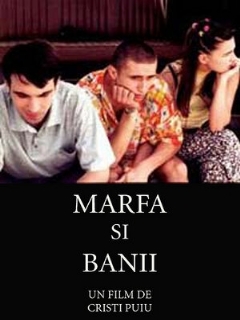 Постер фильма «Товар и деньги»